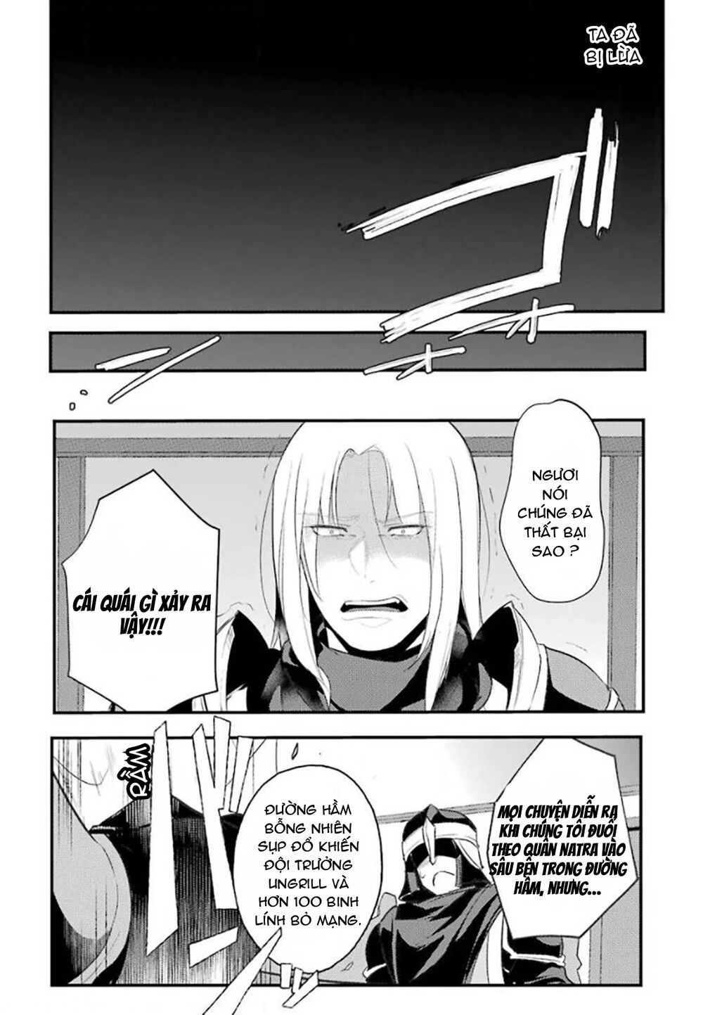 tensai ouji no akaji kokka saisei jutsu - souda, baikoku shiyou chapter 21 4