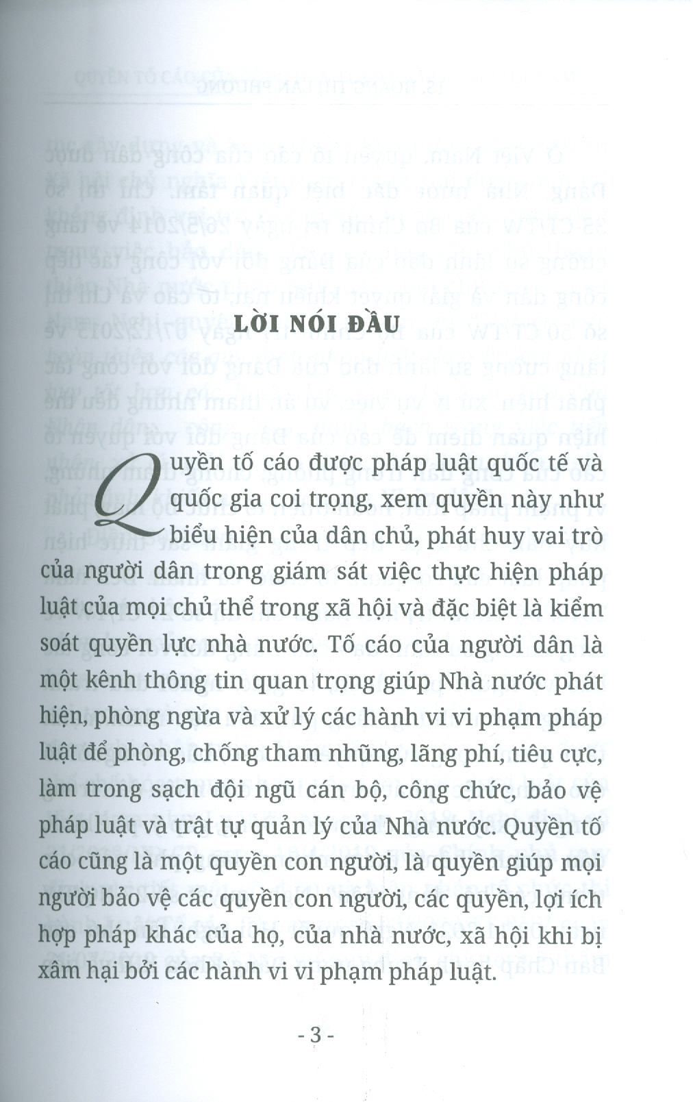 Quyền Tố Cáo Của Công Dân Theo Pháp Luật Việt Nam (Sách Chuyên Khảo)