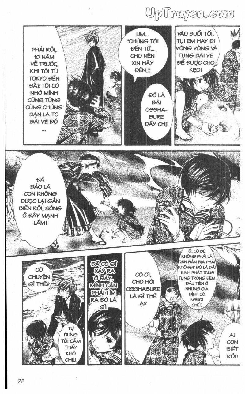 nightmare inspector chapter 9 28