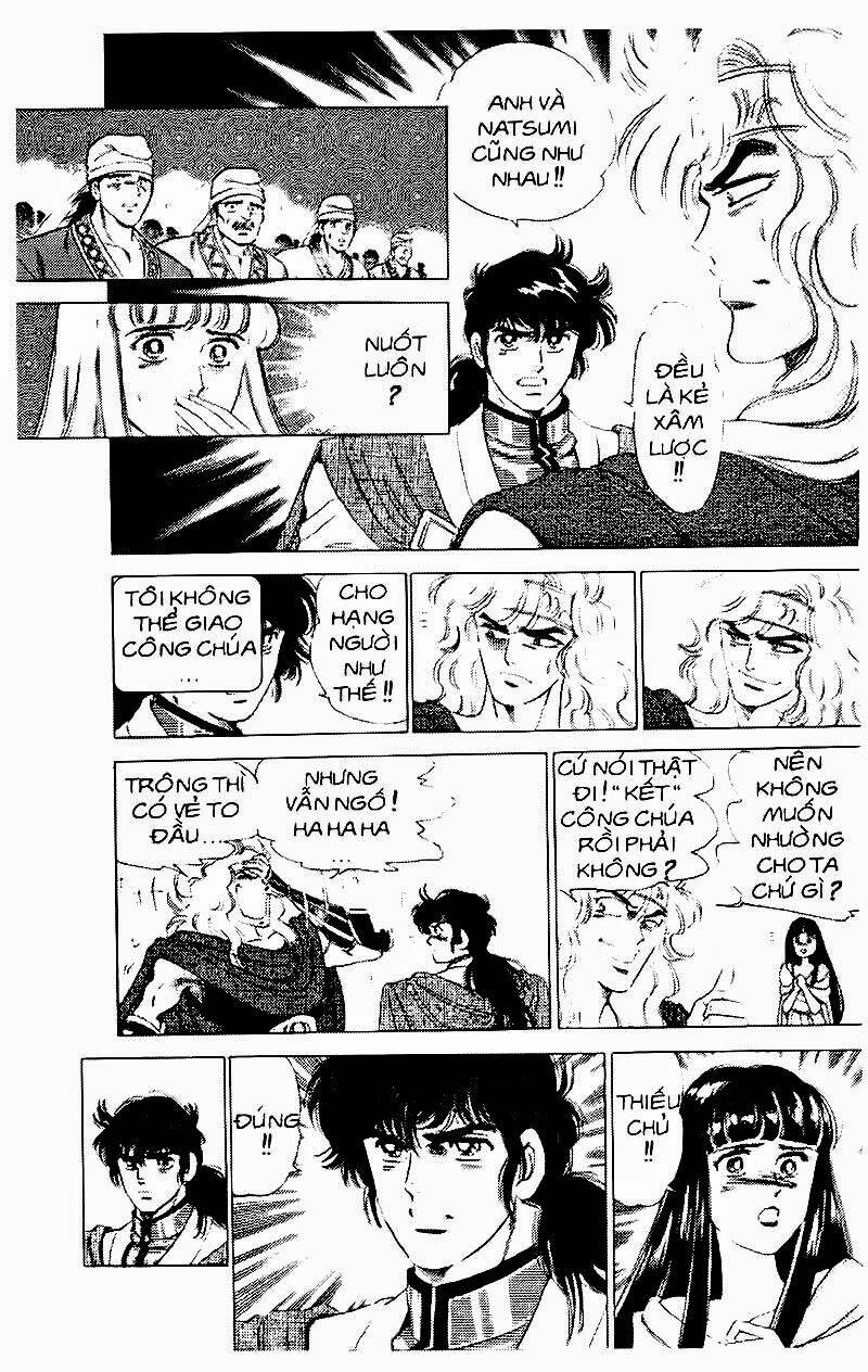 haou densetsu takeru chapter 59 11