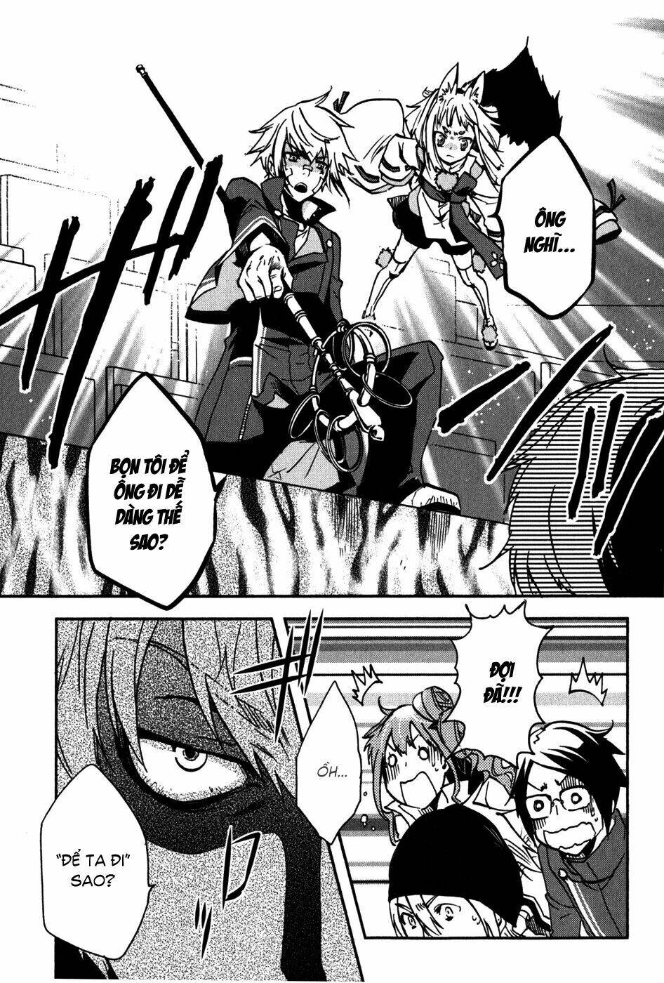 tokyo ravens chapter 12 7