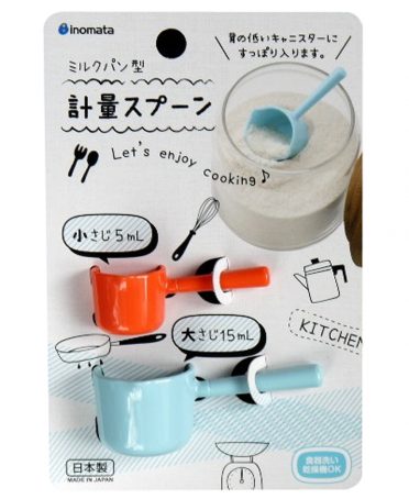 Set 2 thìa đong sữa, gia vị, đong thuốc màu xanh, cam nội địa Nhật Bản