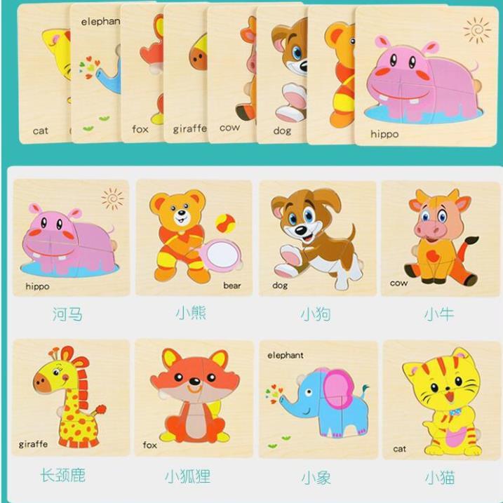 Bộ lắp ghép hình gỗ