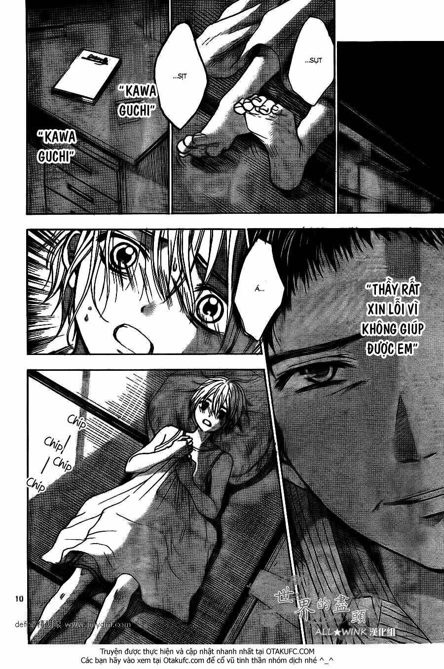 sekai no hate chapter 7 12