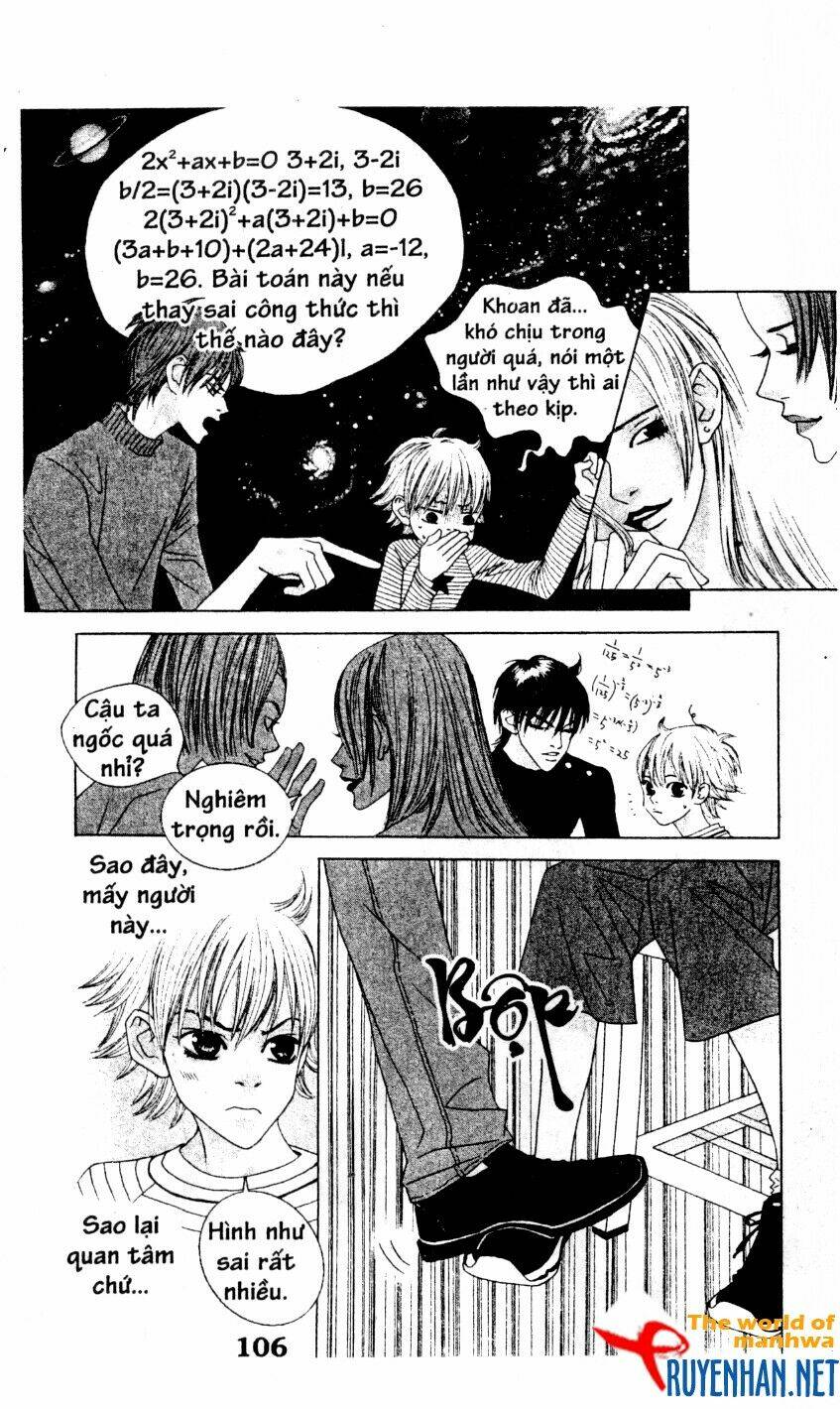 you're so cool chapter 15 8