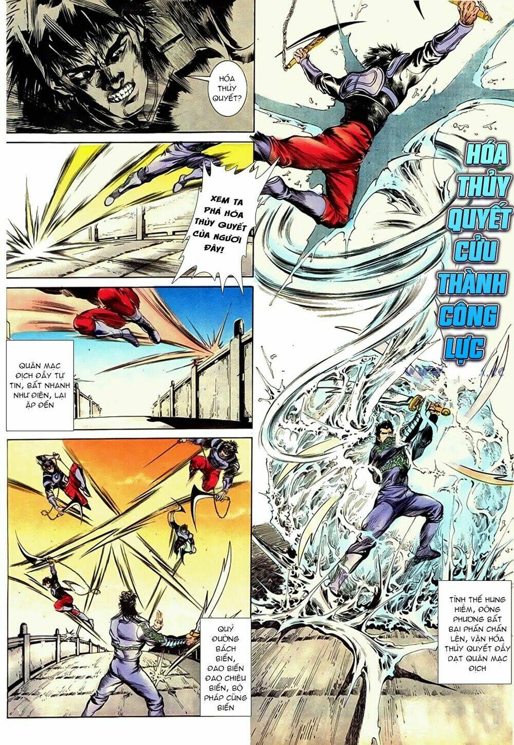 đông phương bất bại - khưu phúc long chapter 42 12