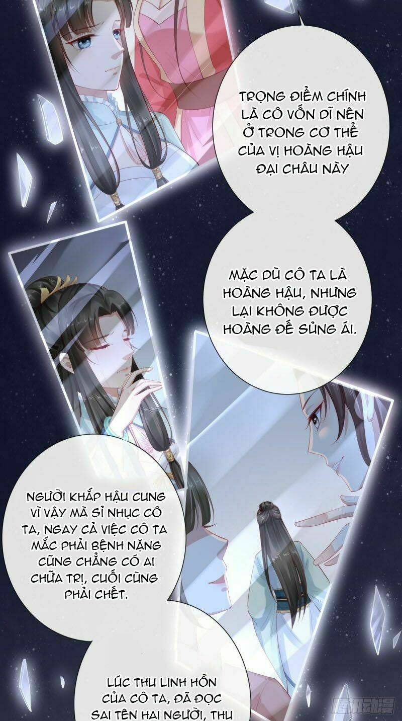 bổn cung muốn làm hoàng đế chapter 2 21