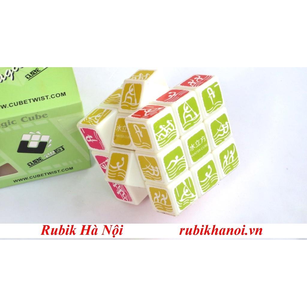 Rubik 3x3 Cube Twisty Olympics Beijing 2007