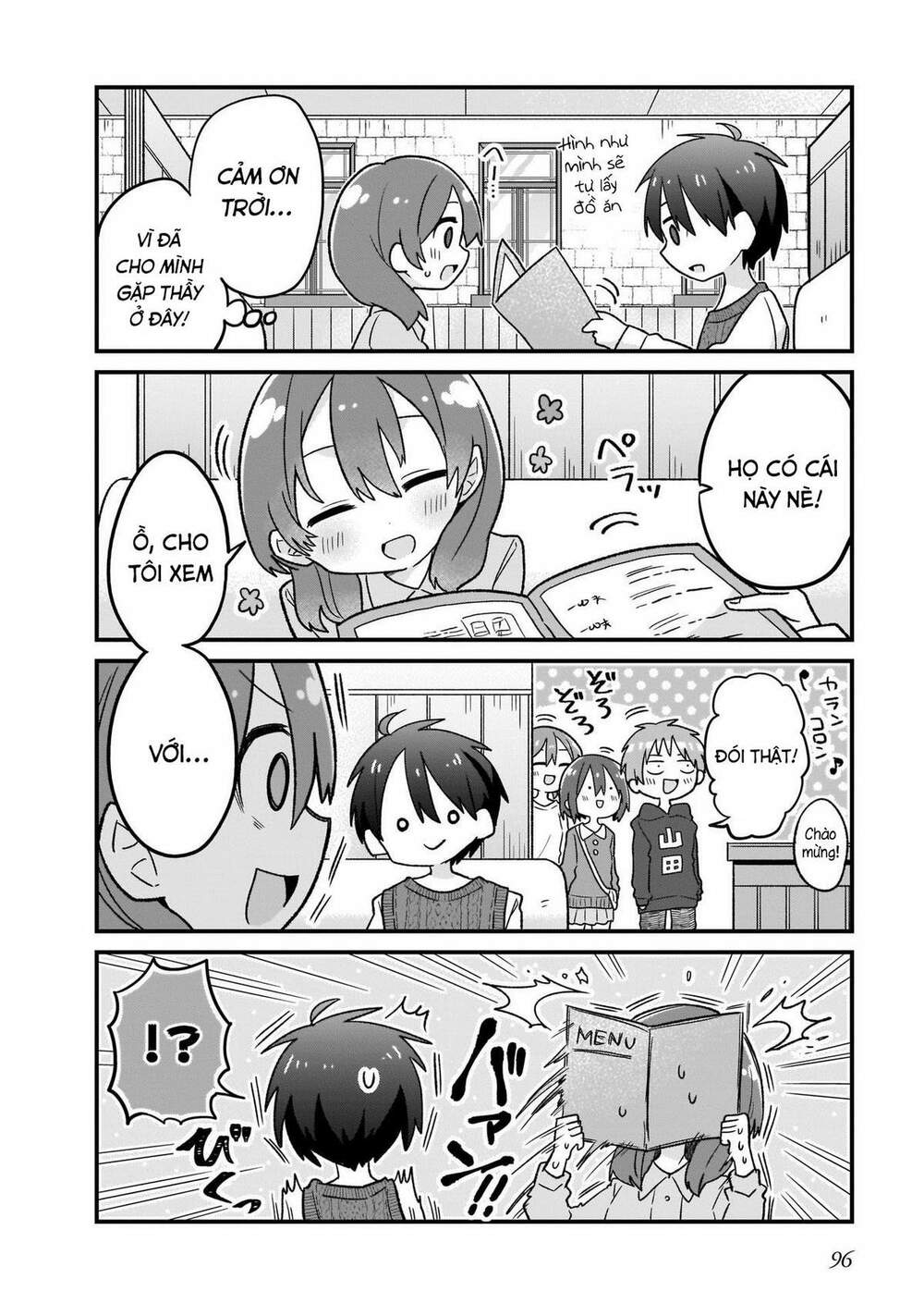 osasete! my teacher chapter 6 5