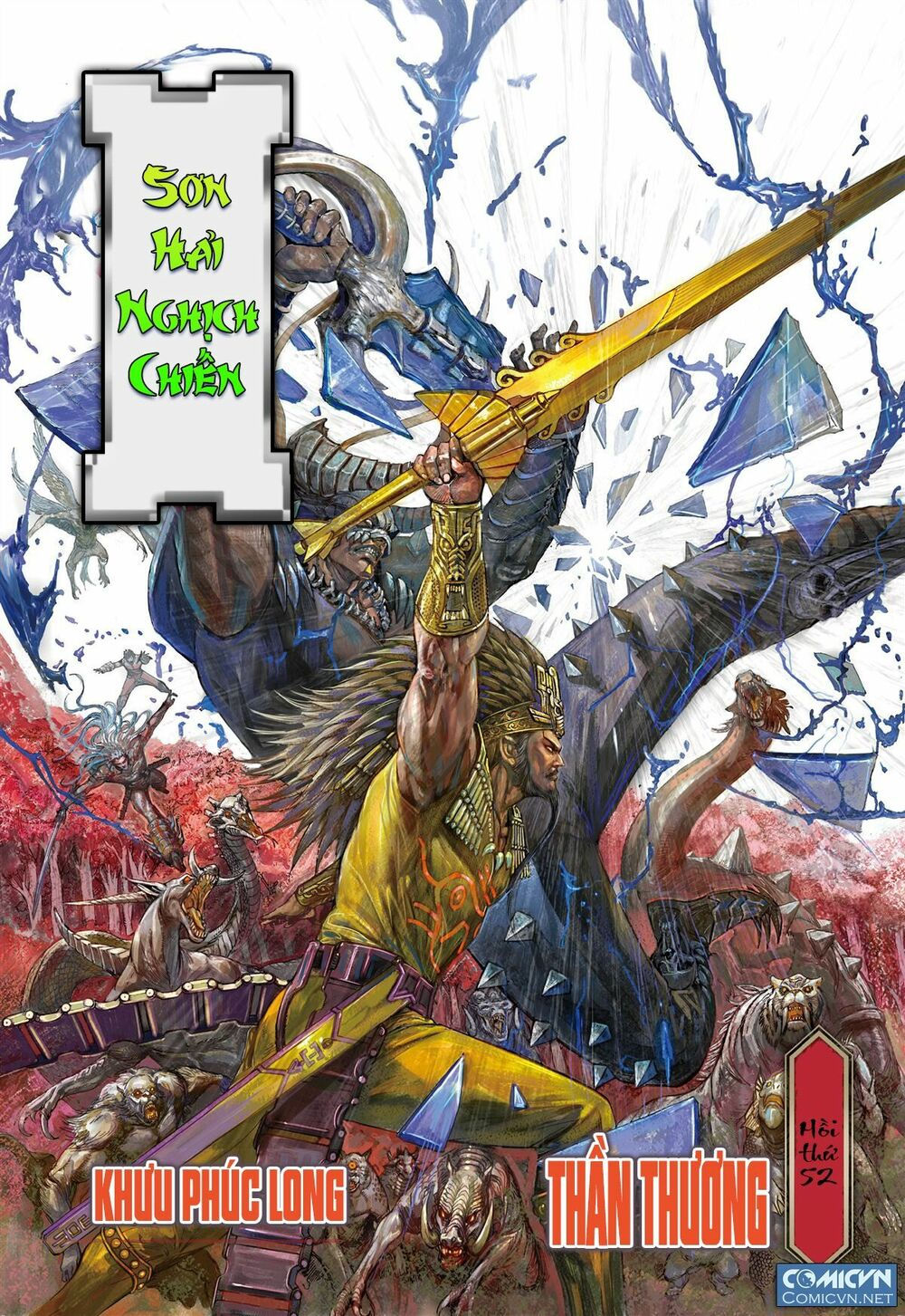 sơn hải kinh truyện chapter 52 1