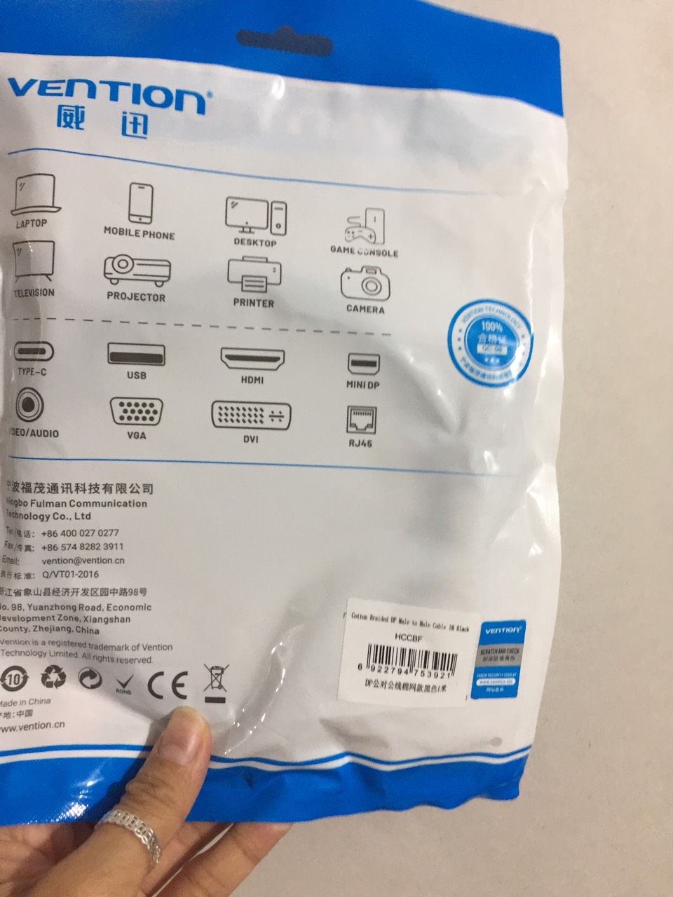 Cáp video hình ảnh 2 đầu DP 1.4 hỗ trợ 8K Vention HCC HCD HCE _ Hàng chính hãng