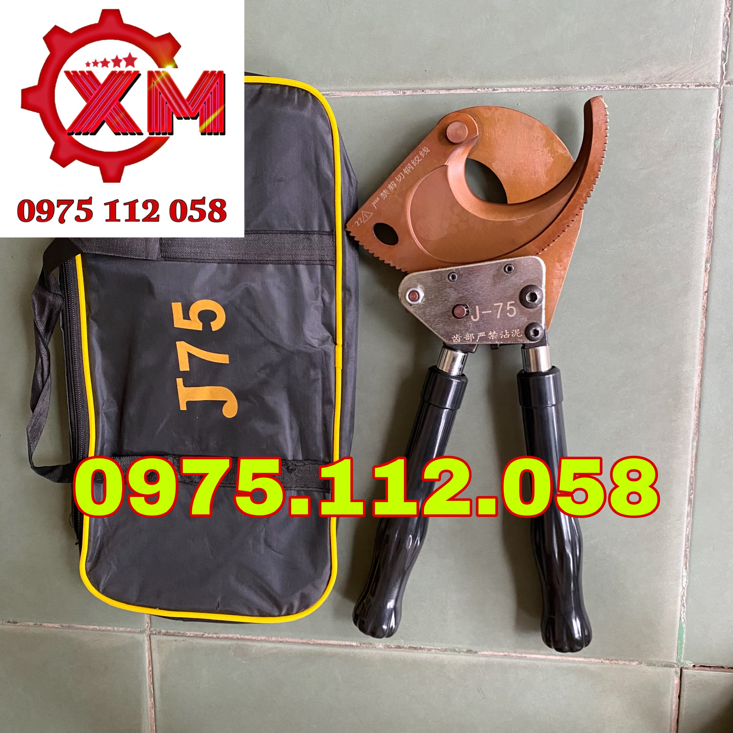 Kìm cắt cáp nhông j52- kìm cắt cáp đồng j52