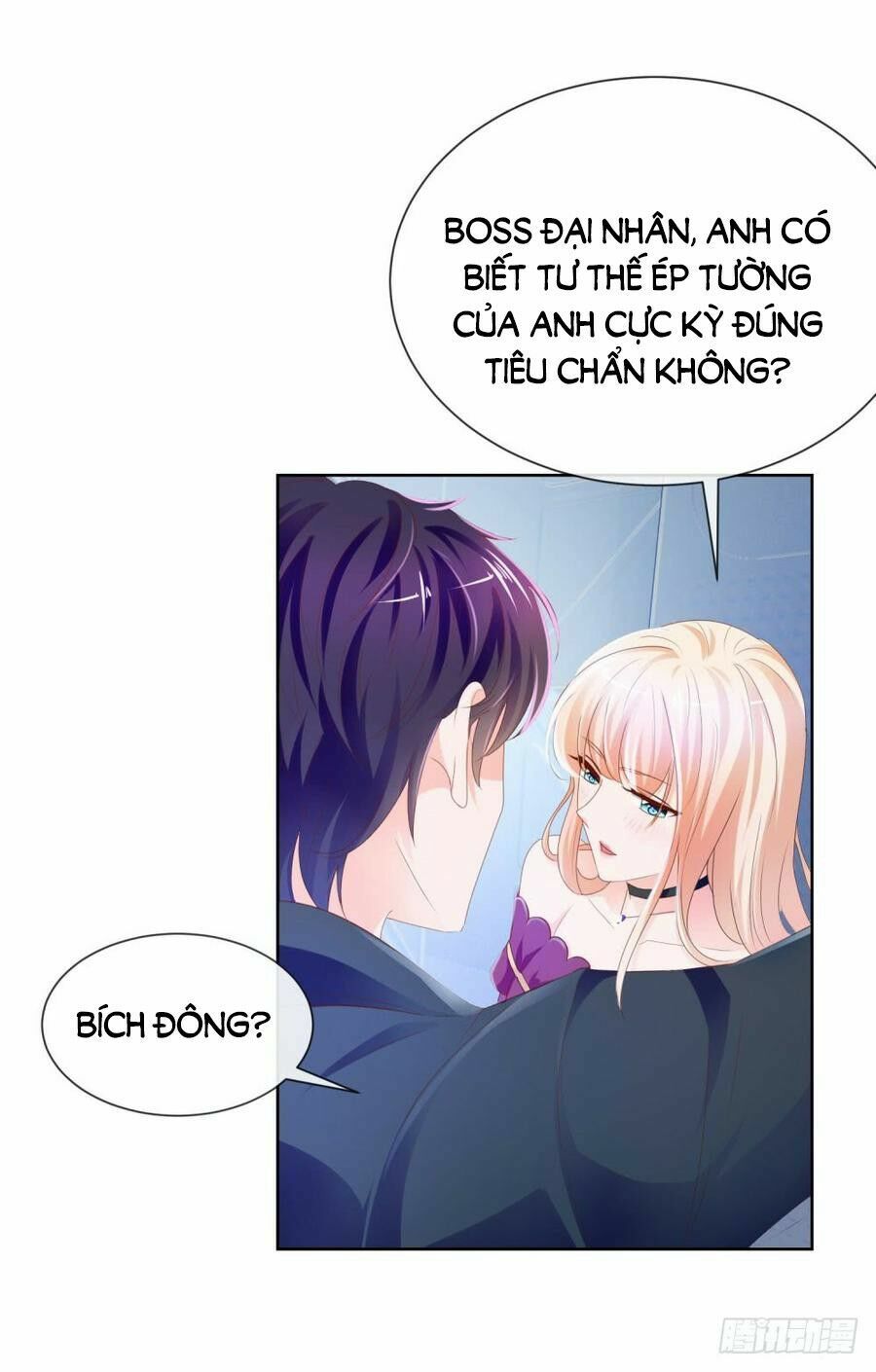 ẩn hôn 100%: chọc tức vợ yêu mua một tặng một chapter 69 41