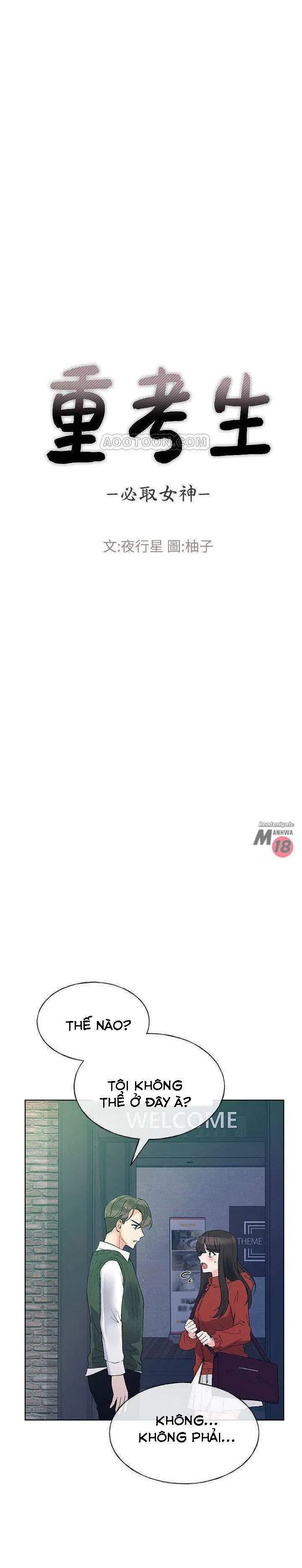 trả thù cô ta chapter 48 2