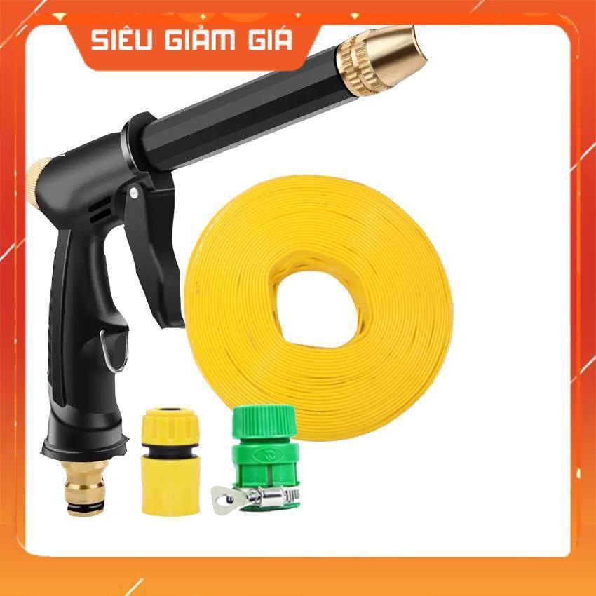 Bộ dây và vòi xịt rửa xe tưới cây tăng áp,vòi xịt rửa,vòi tưới cây 810-2621-1