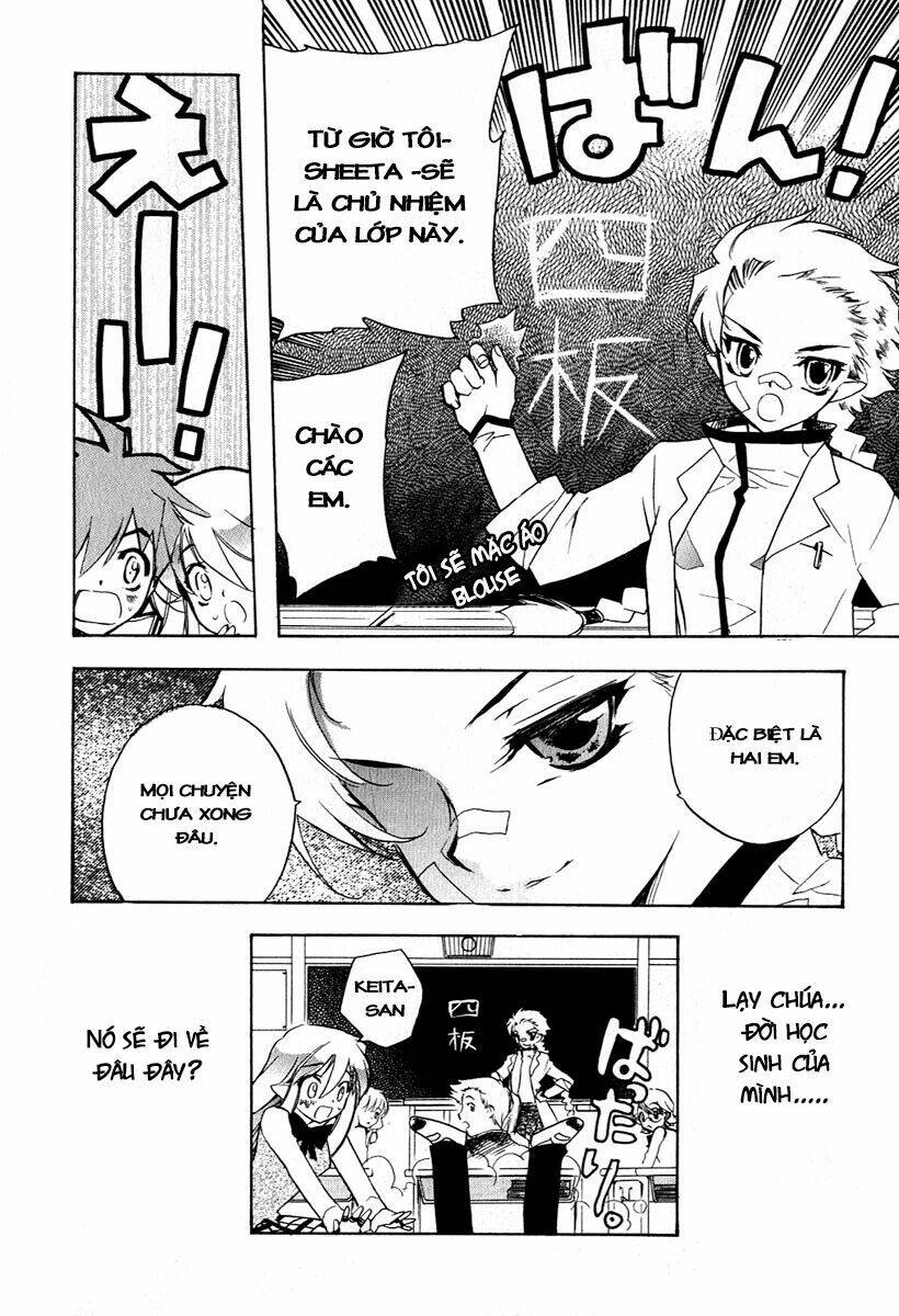 hakoiri devil princess (netsu maika) chapter 7 24