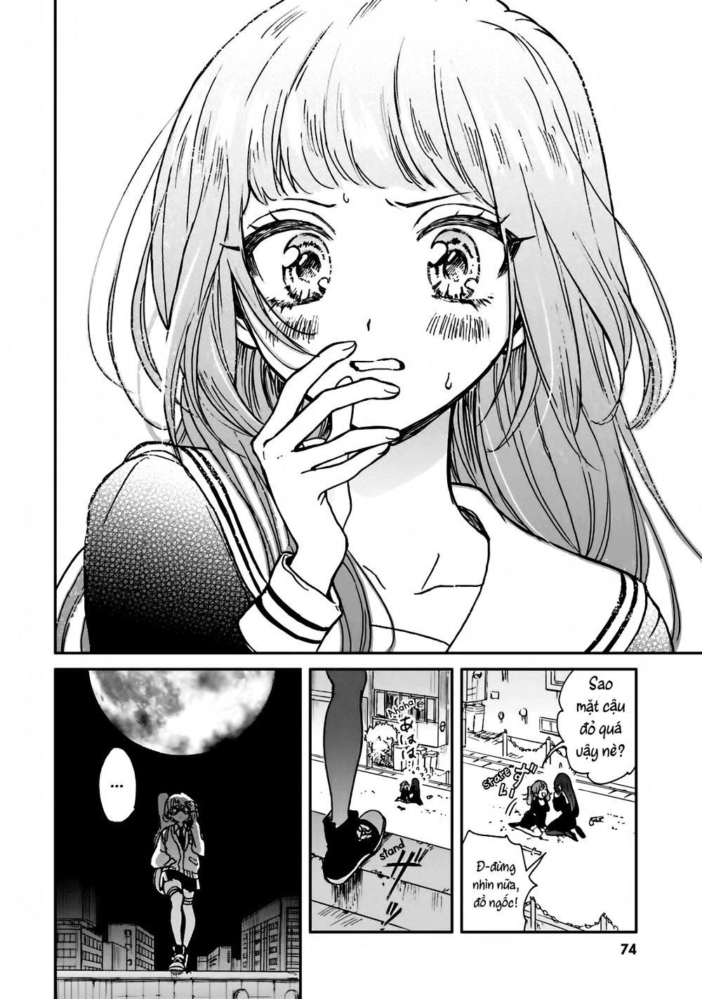 killing me / killing you chapter 6 10