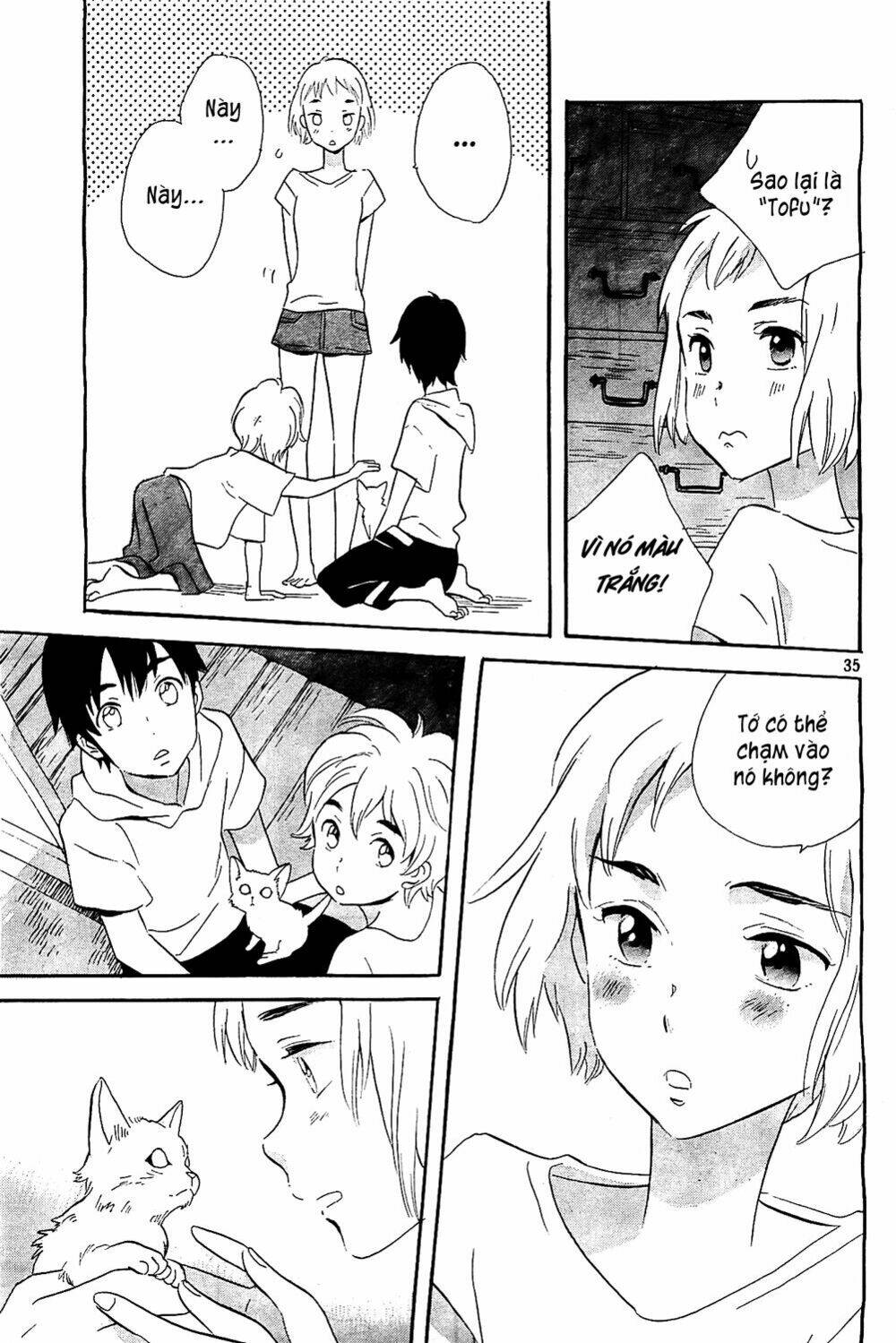 kamisama ga uso o tsuku. chapter 1 35