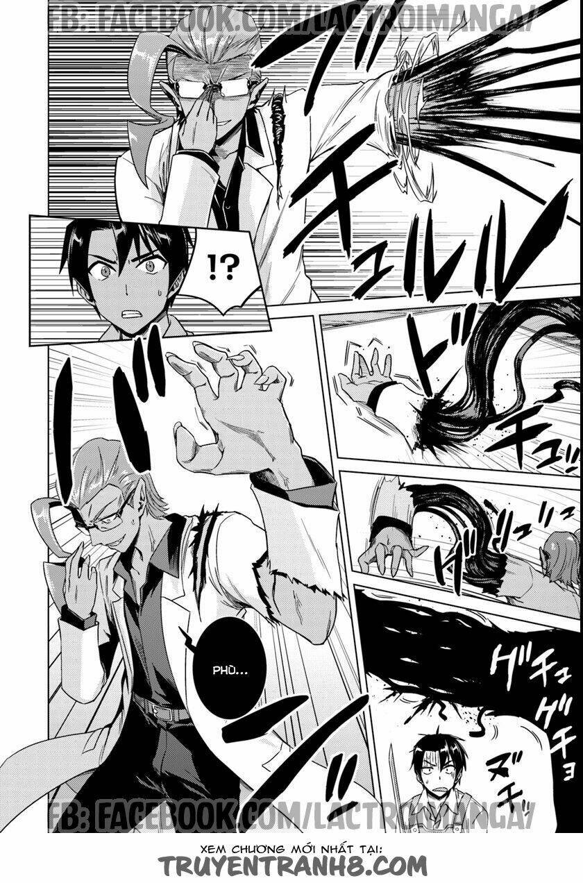 nidome no jinsei wo isekai de chapter 11 10