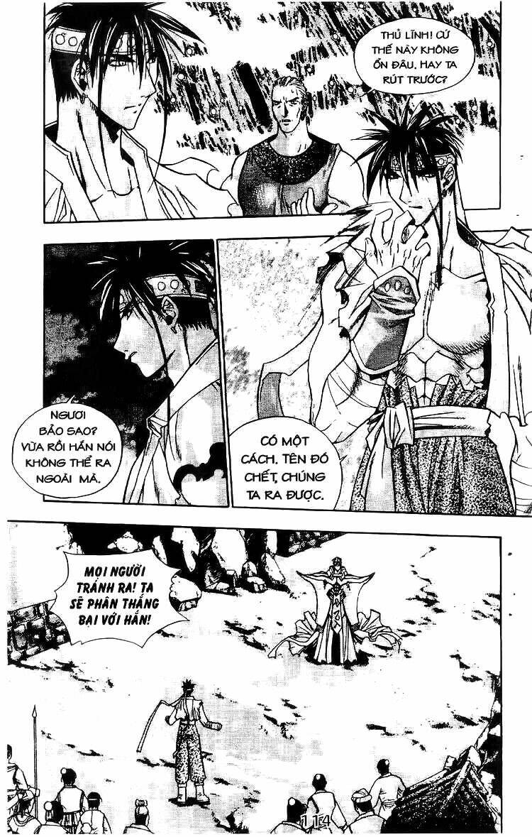 vô song bảo kiếm chapter 4 18