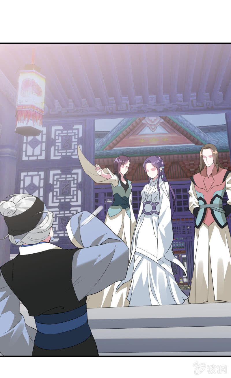 tà y cuồng thê chapter 89 9