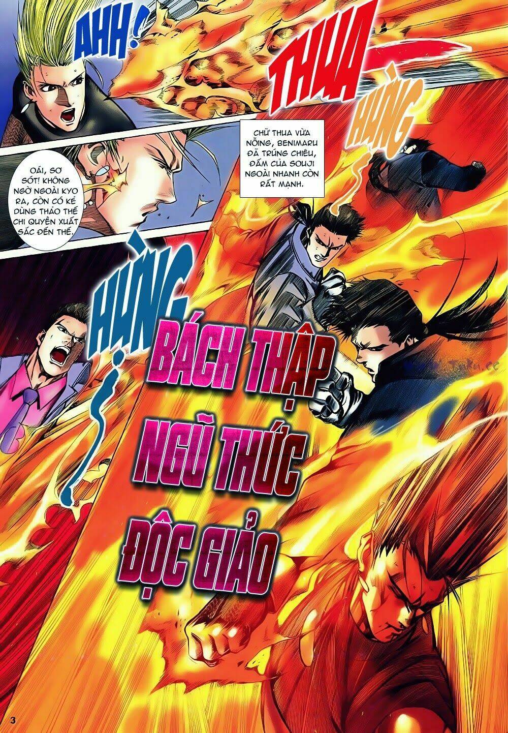 king of fighters zillion chapter 12 3