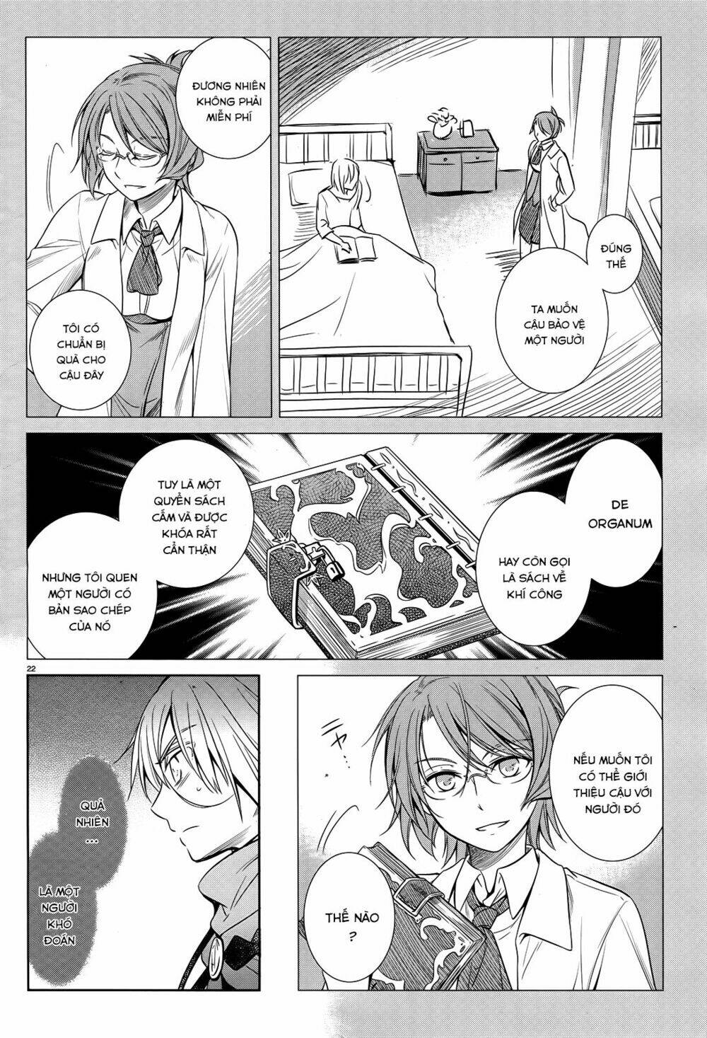 kikou shoujo wa kizutsukanai chapter 41 24