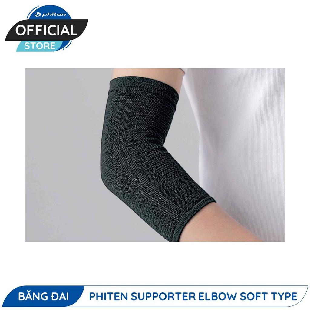 Đai khuỷu tay loại mềm Phiten elbow supporters soft type AP171014/AP171114/AP171116/AP256014/AP256016