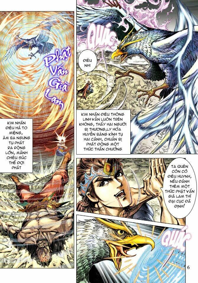 thiên tử truyền kỳ 5 - như lai thần chưởng chapter 103 2