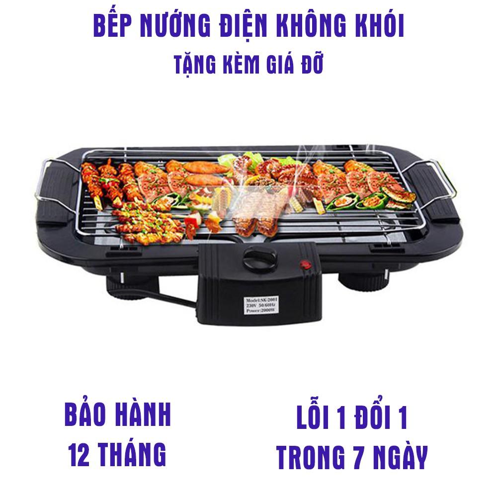 Bếp Nướng Điện Không Khói Cao Cấp Electric Barbecue Grill 2000W - Bảo Hành 12 Tháng