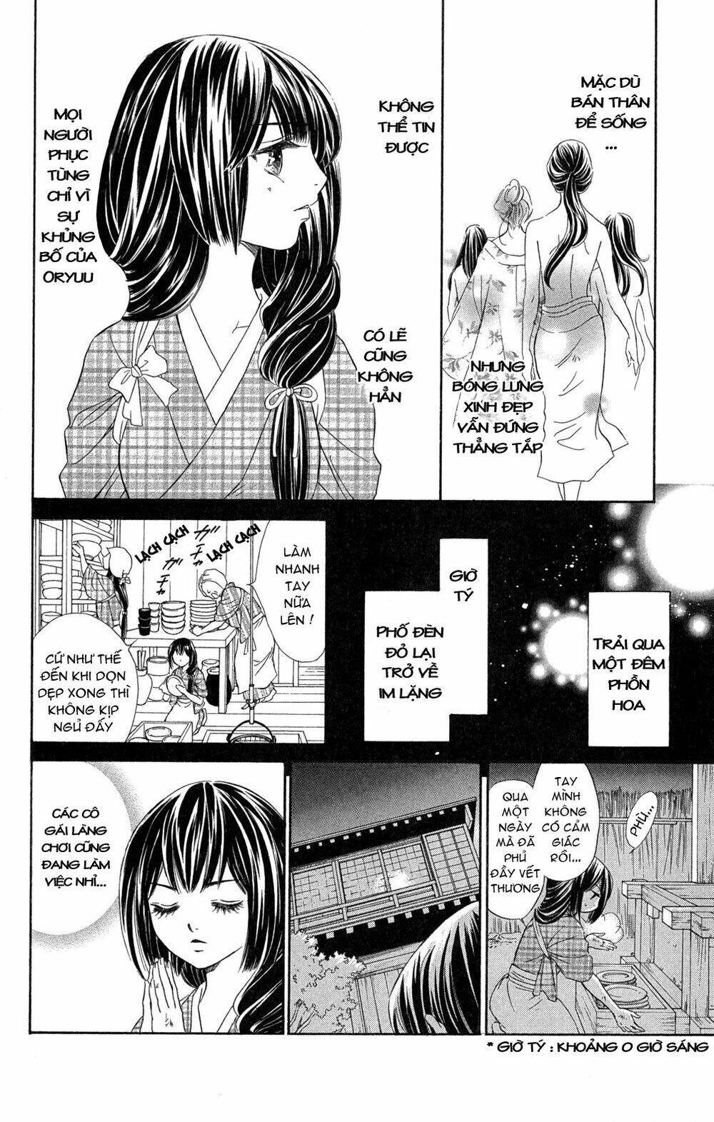 kashura chapter 2 23
