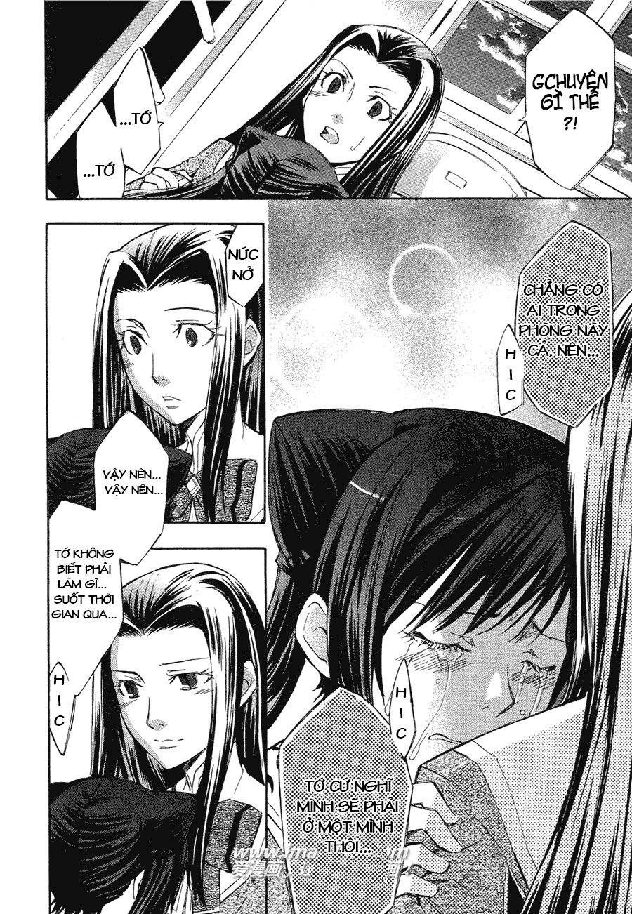 aphorism chapter 3 52