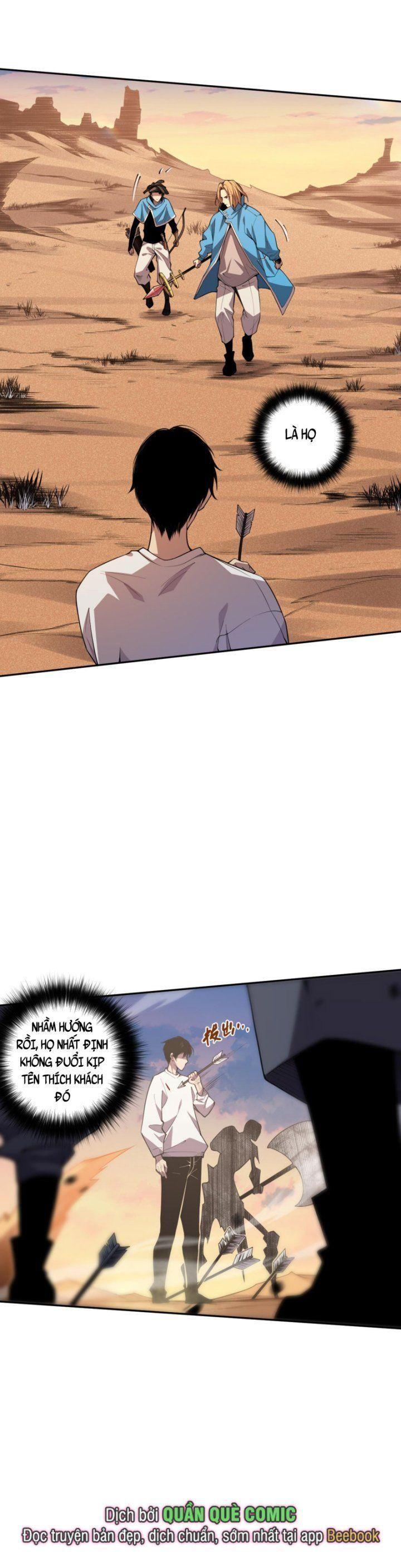 tử linh pháp sư! ta chính là thiên tài chapter 2 52