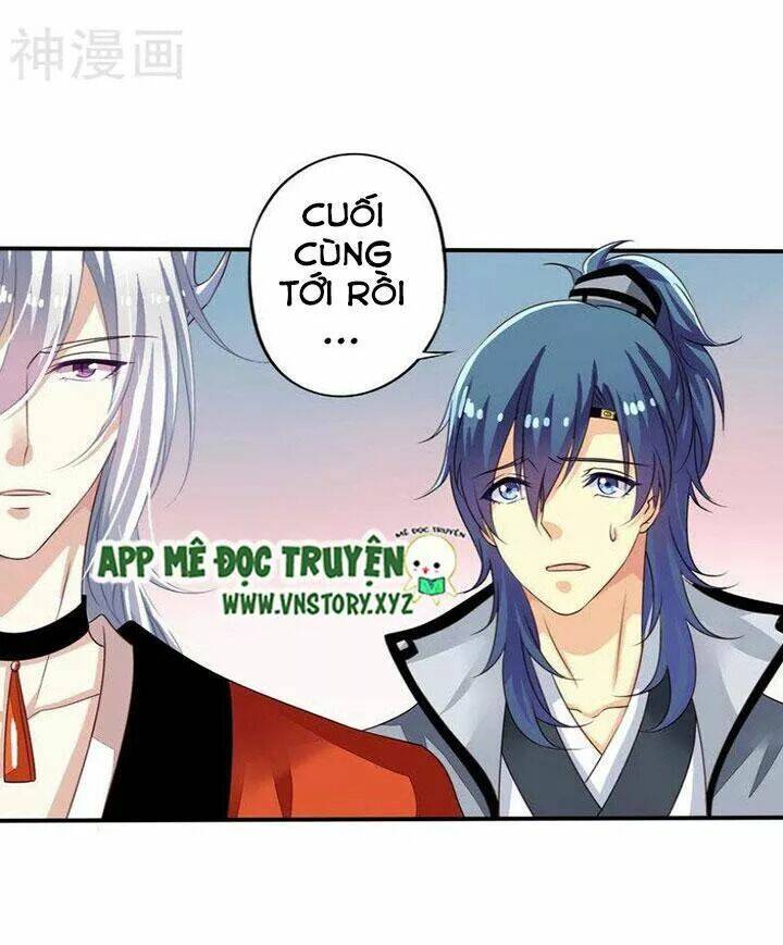 ông chủ của tôi là yêu quái chapter 69.5 24