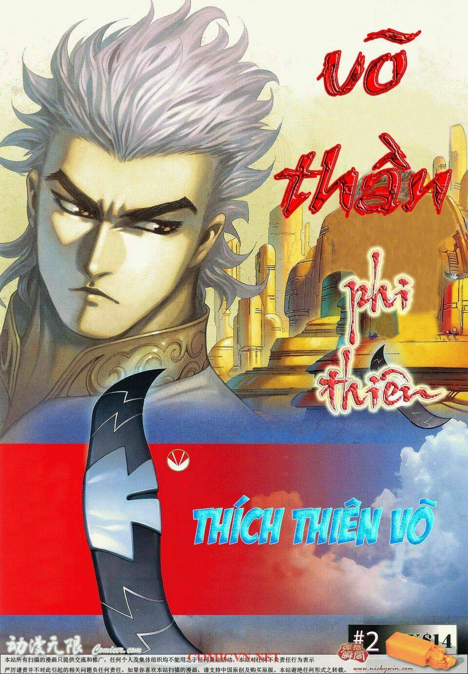 võ thần phi thiên chapter 2 1