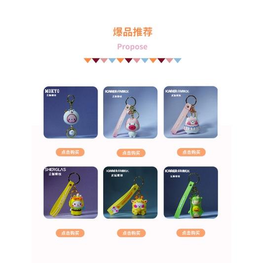 Mới Móc Khóa Hình Khỉ Vương Miện Alice