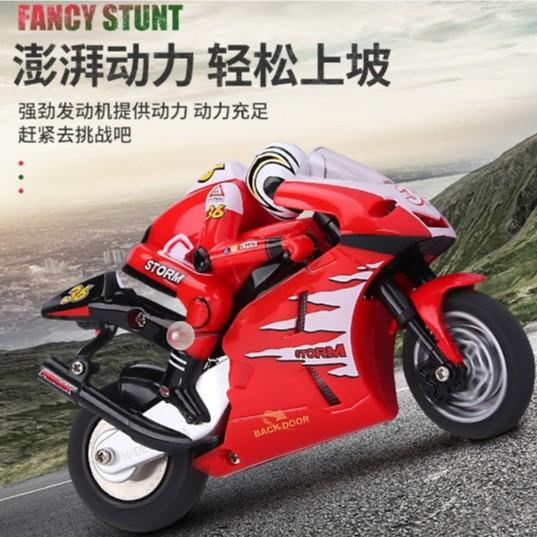 Xe máy điều khiển mini RC tốc độ cao 25km/h phân khối lớn - Fancy Stunt 8012 đồ chơi trẻ em sáng tạo