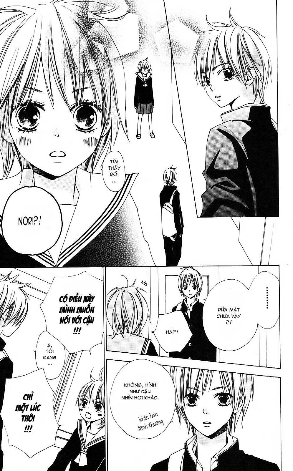 bokura wa itsumo chapter 2 9