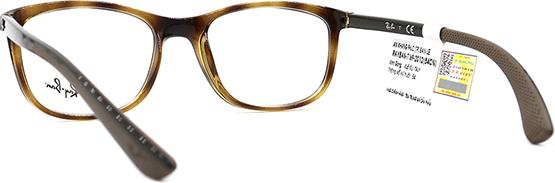 Gọng Kính Unisex Rayban RB7169 2012