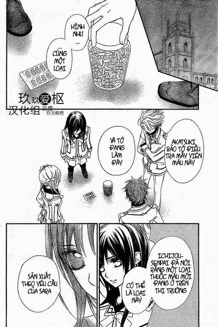 hiệp sĩ vampire chapter 76 13