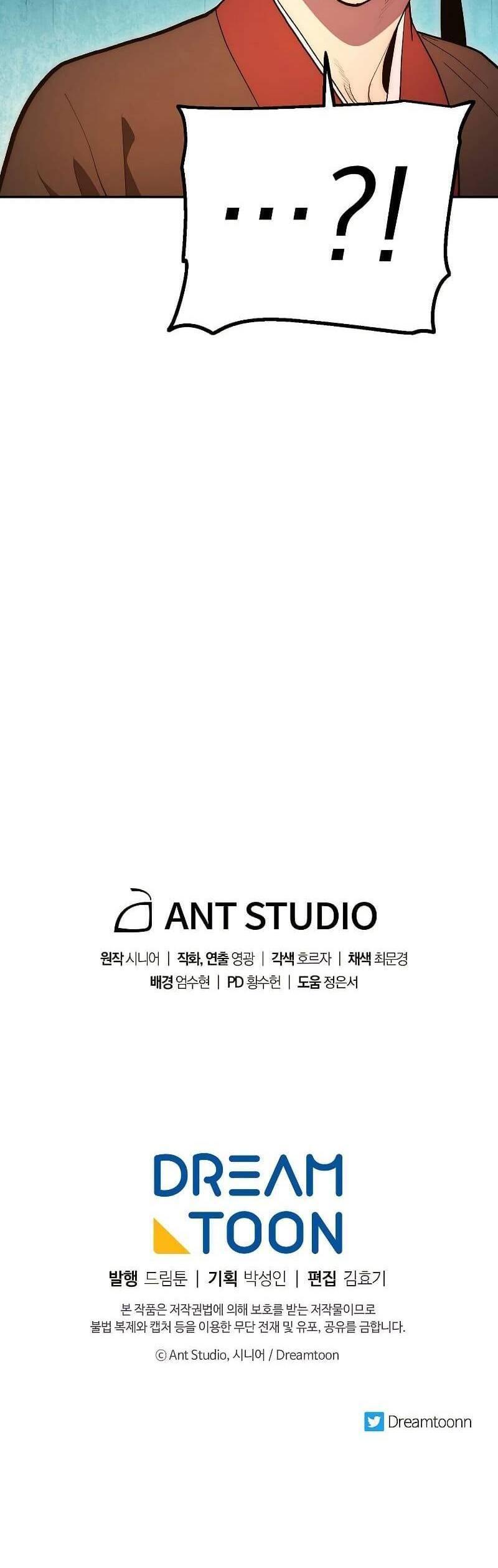 huyền thoại diệt thế độc long chapter 80 61