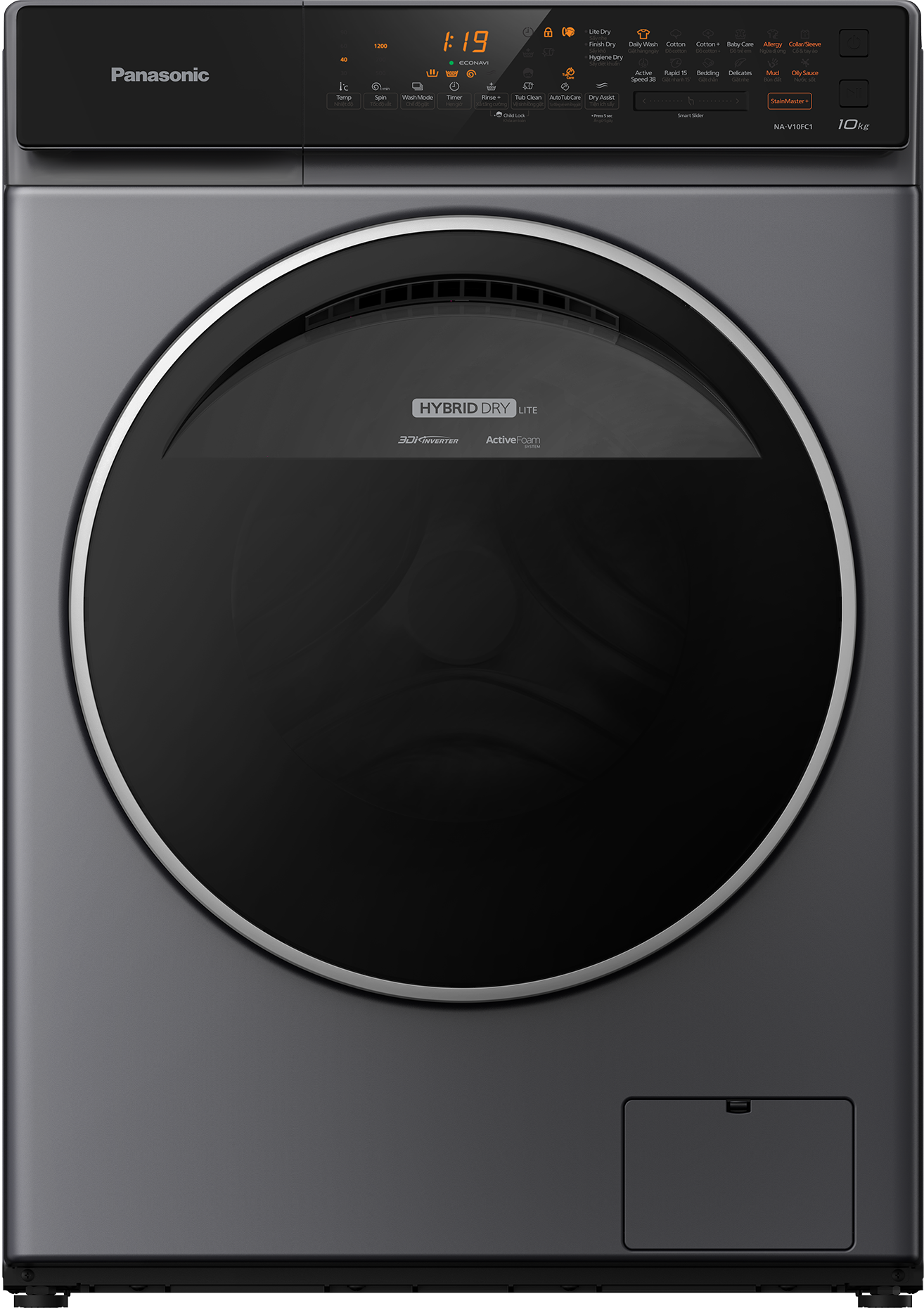 Máy Giặt Cửa Trước Panasonic 10 Kg NA-V10FC1LVT (Xám) - Diệt khuẩn đến 99.99% - Tính năng sấy tiện ích - Hàng Chính Hãng - Giao Toàn Quốc