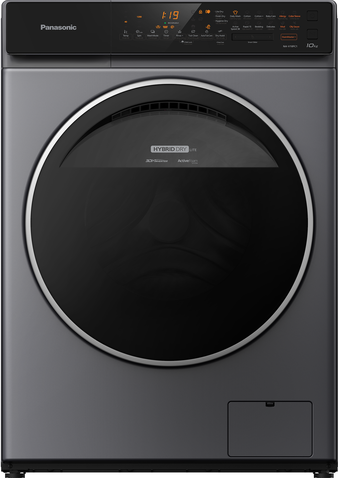 Máy Giặt Cửa Trước Panasonic 10 Kg NA-V10FC1LVT - Diệt khuẩn đến 99.99% - Tính năng sấy tiện ích - Hàng Chính Hãng - Giao Toàn Quốc