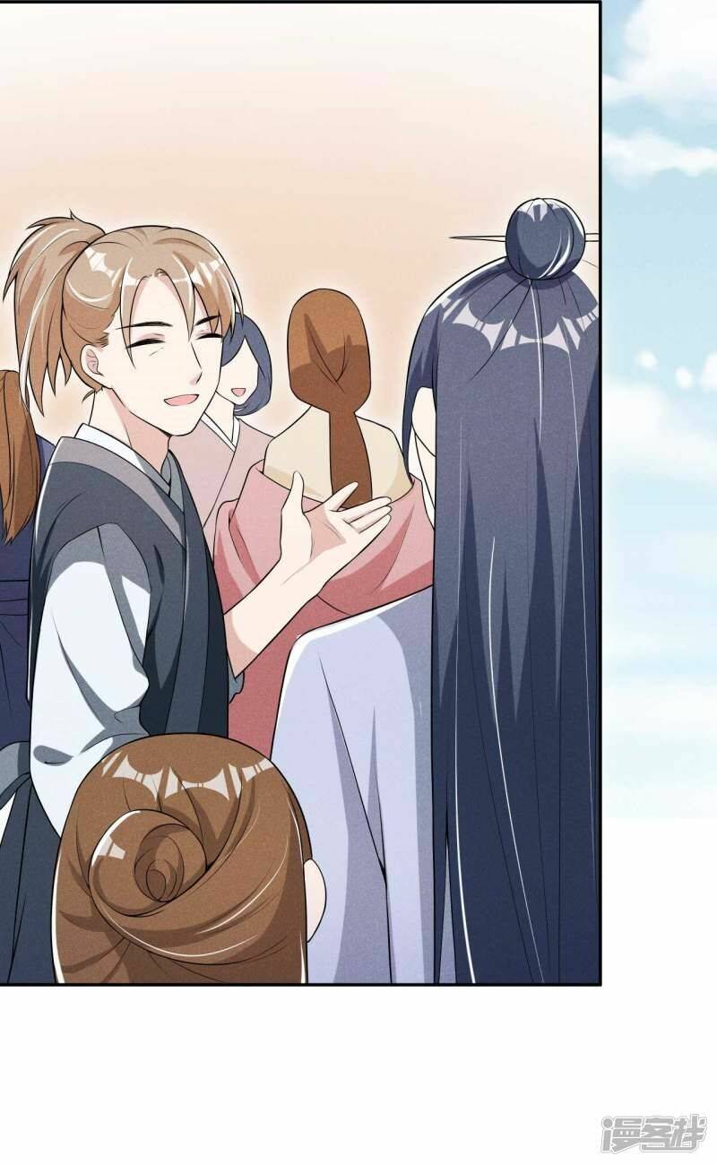 hoàng tử phu quân, ta nuôi ngươi a! chapter 35 31