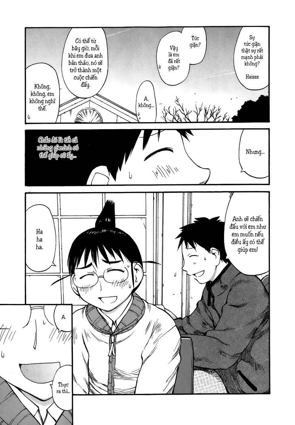 genshiken chapter 52 26