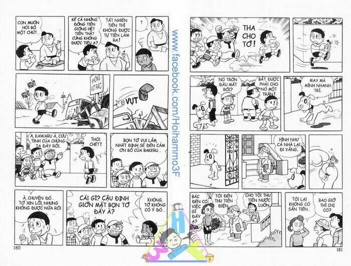 bakeru kun bản đẹp chapter 2 41