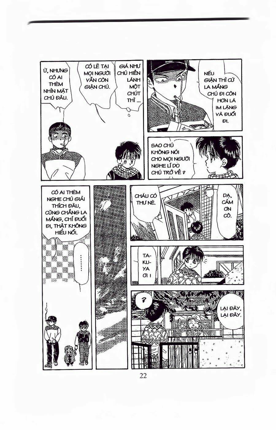 em bé và tôi chapter 25 20