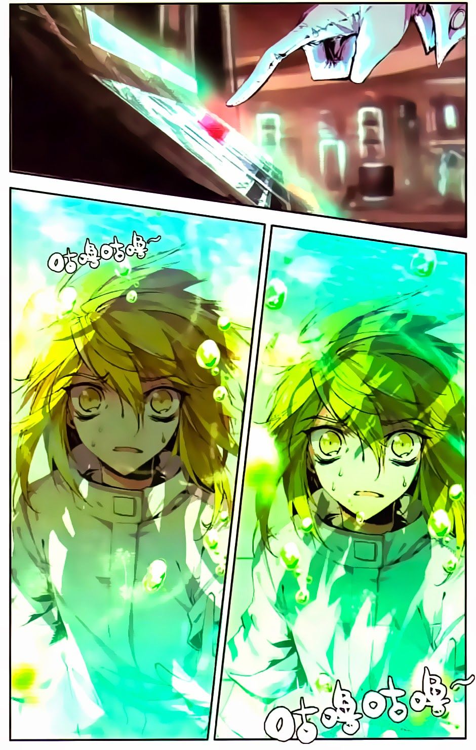 cấp độ phân liệt chapter 37 14