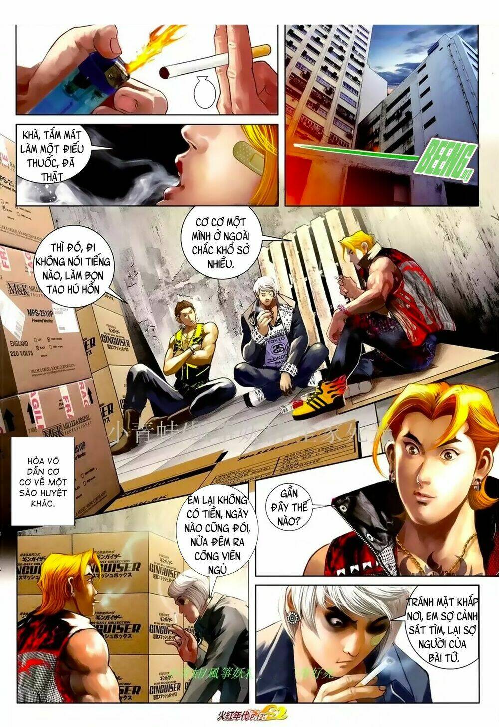 hỏa hồng niên đại hắc cốt đường chapter 1070 9