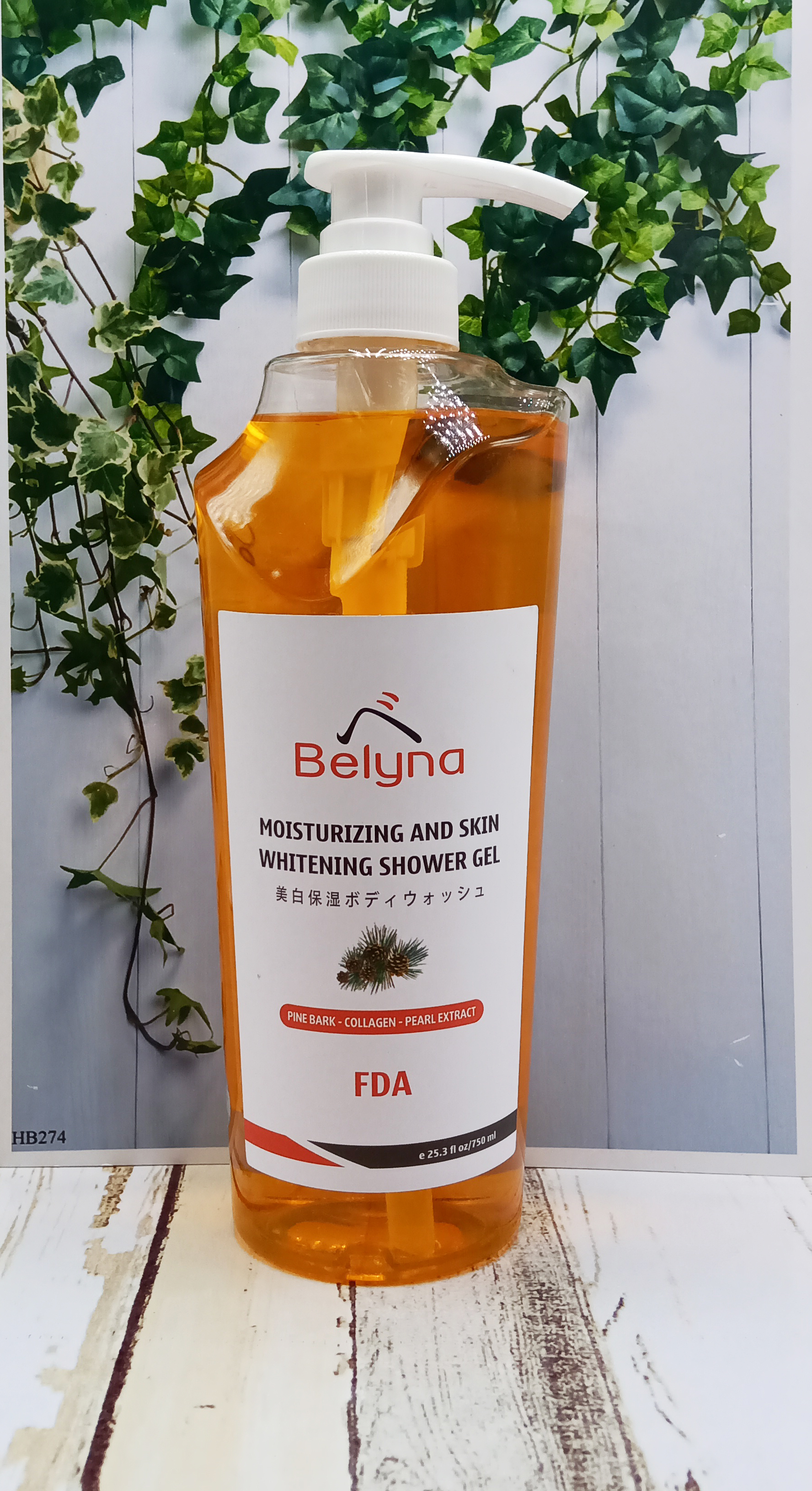 Sữa Tắm Trắng Da Dưỡng Ẩm (750ml) Belyna